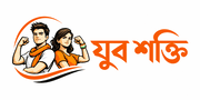 Yubashakti